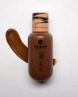In My Skin Foundation - Nuban Beauty